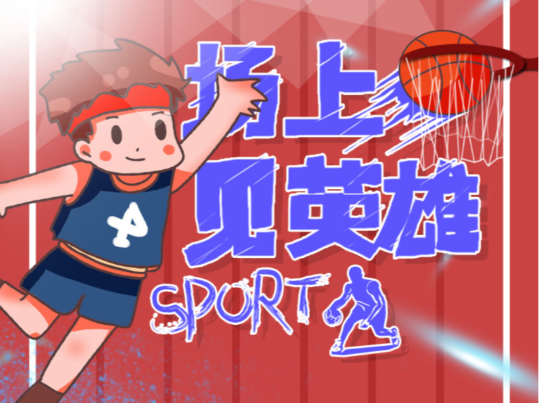 务本金