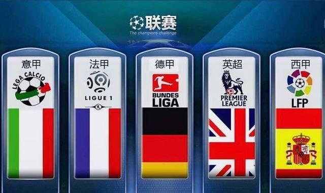 制定了一套