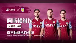 的复杂图案 的复杂图案